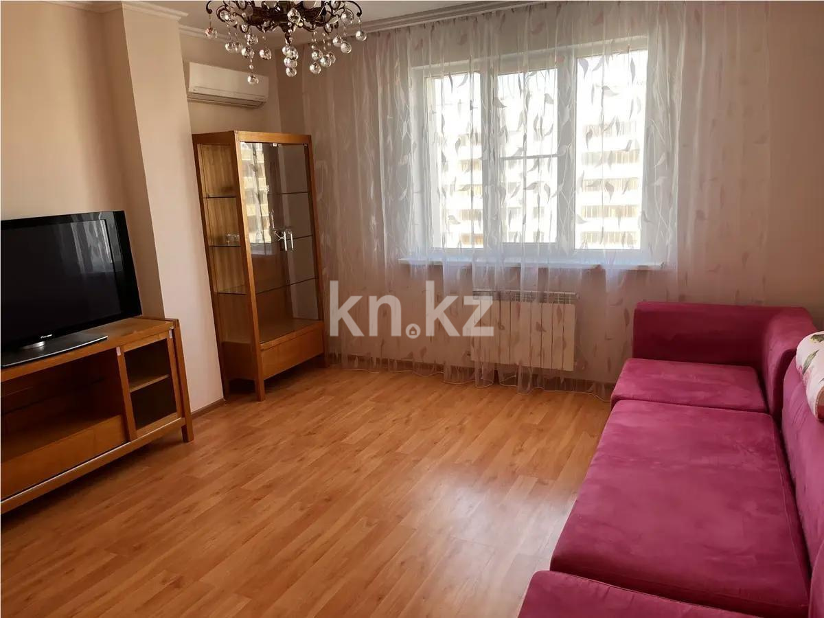 Продажа 3-комнатной квартиры, 110 м² - Продажа недвижимости в Астане - страница 32 фото 1 из 7