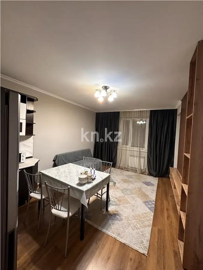 Продажа 2-комнатной квартиры, 52 м² в Алматы