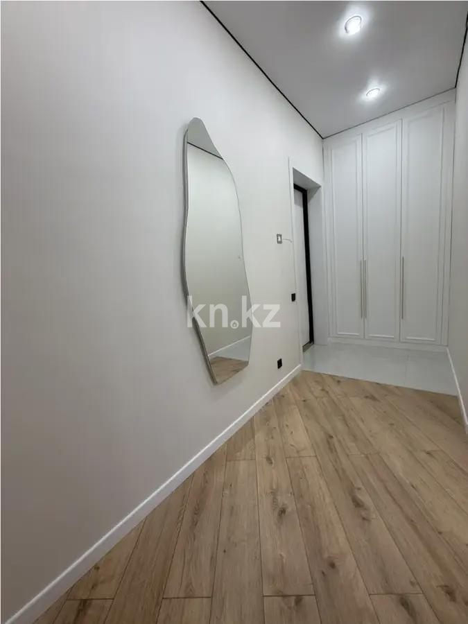 Продажа 2-комнатной квартиры, 46 м², ул. Сыганак, дом  28 - Продажа  двухкомнатных квартир в Астане фото 5 из 5