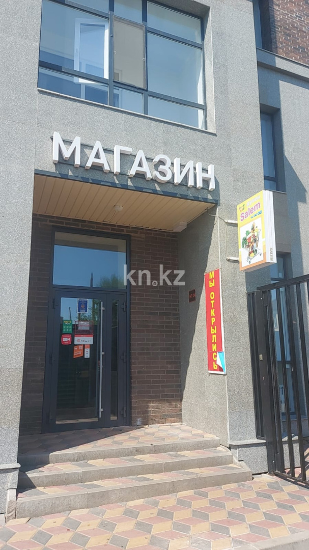 Продажа , 133 м², ул. Сатпаева, дом  24 - пр. Момышулы - Продажа действующего бизнеса в Астане фото 1 из 12