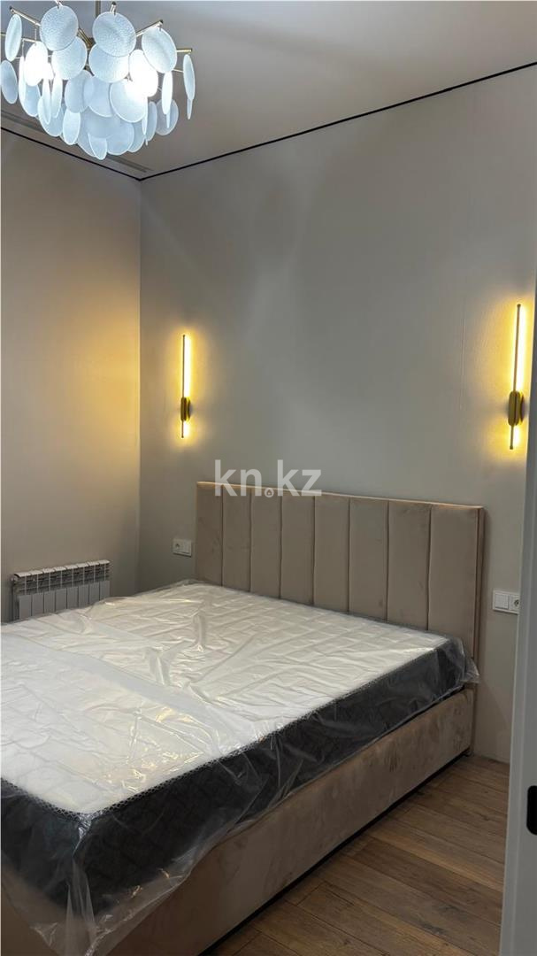 Продажа 2-комнатной квартиры, 46 м² в Караганде - фото 2