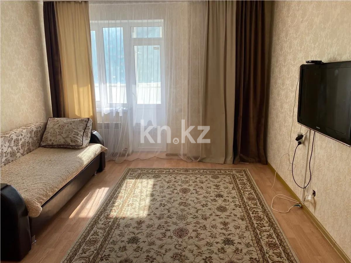 Продажа 1-комнатной квартиры, 40.3 м², ул. Молдагалиева, дом  2/1 - Продажа квартир в Астане фото 1 из 3