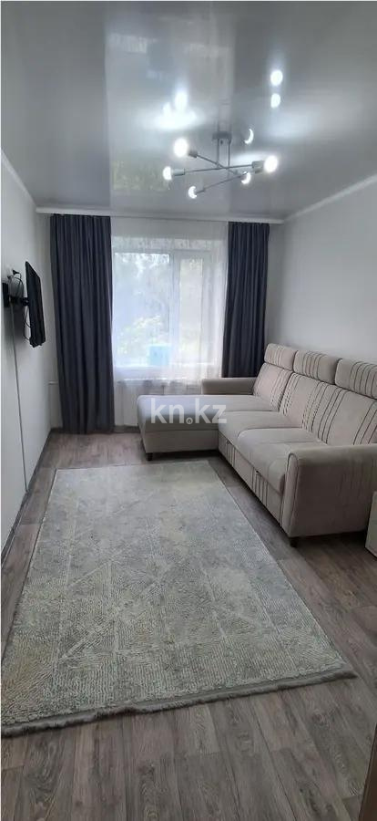 Продажа 2-комнатной квартиры, 52 м² в Караганде - фото 2