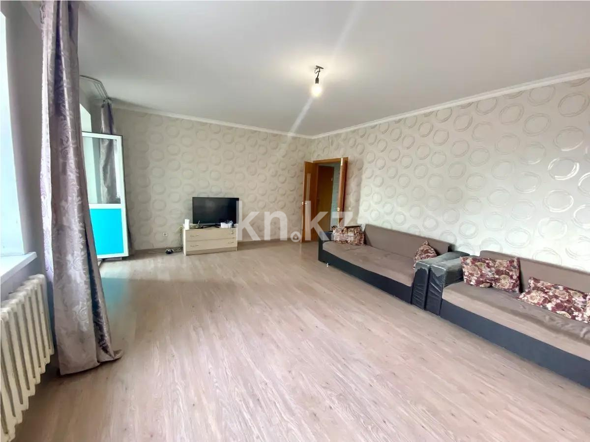 Продажа 3-комнатной квартиры, 97.8 м², ул. Омарова, дом  7 - Продажа квартир в Астане фото 1 из 6