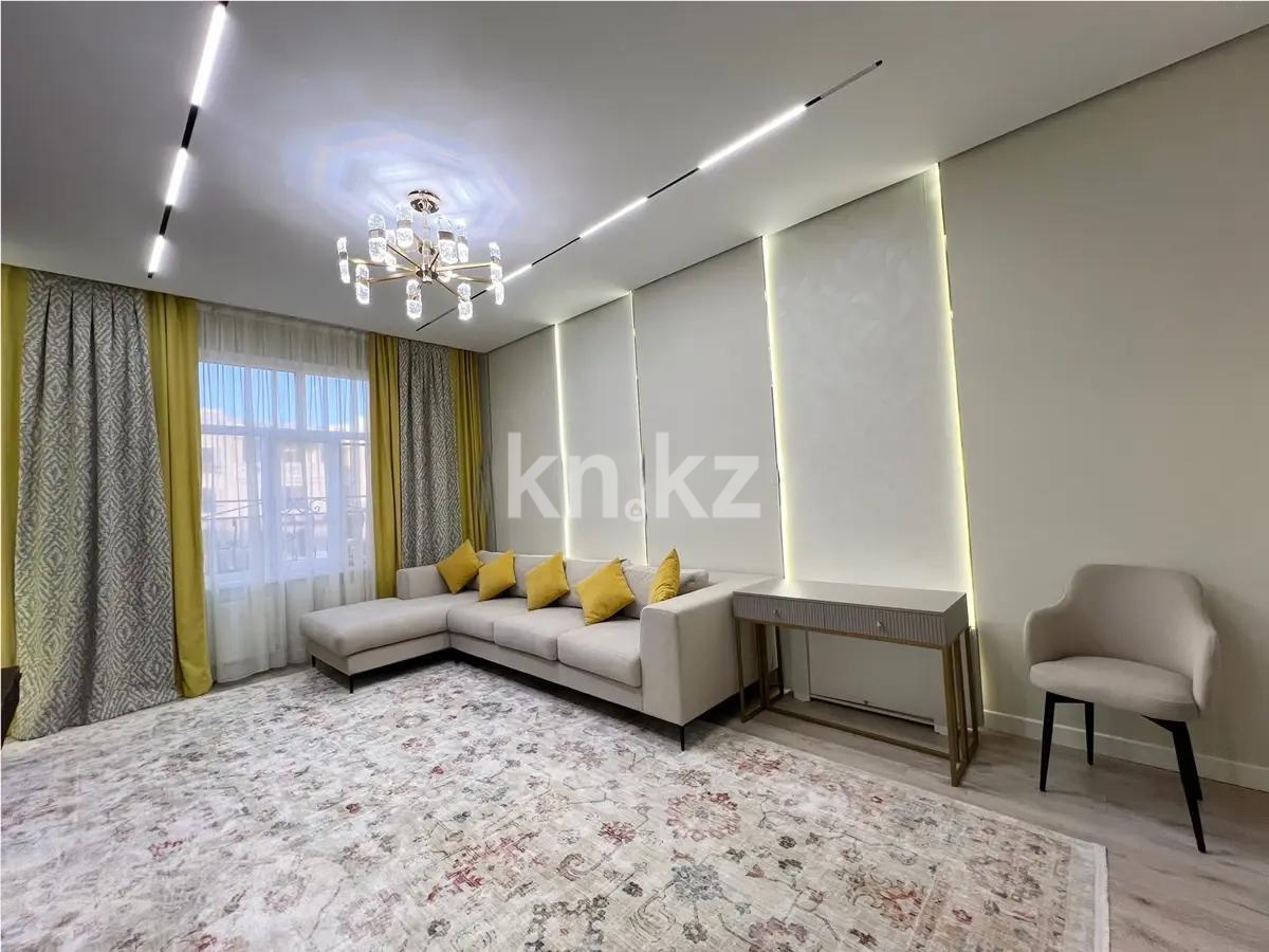 Продажа 4-комнатной квартиры, 145 м², мкр-н Мирас, дом  157 - Продажа квартир в новостройках Алматы с фото фото 1 из 9