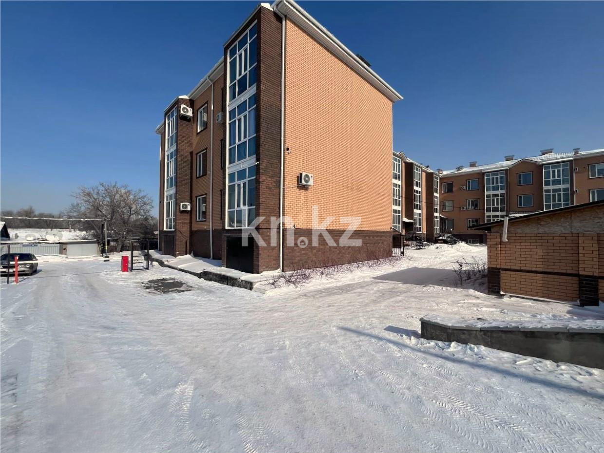 Продажа 3-комнатной квартиры, 83 м² - Продажа квартир в Городе Караганды - страница 2 фото 21 из 27