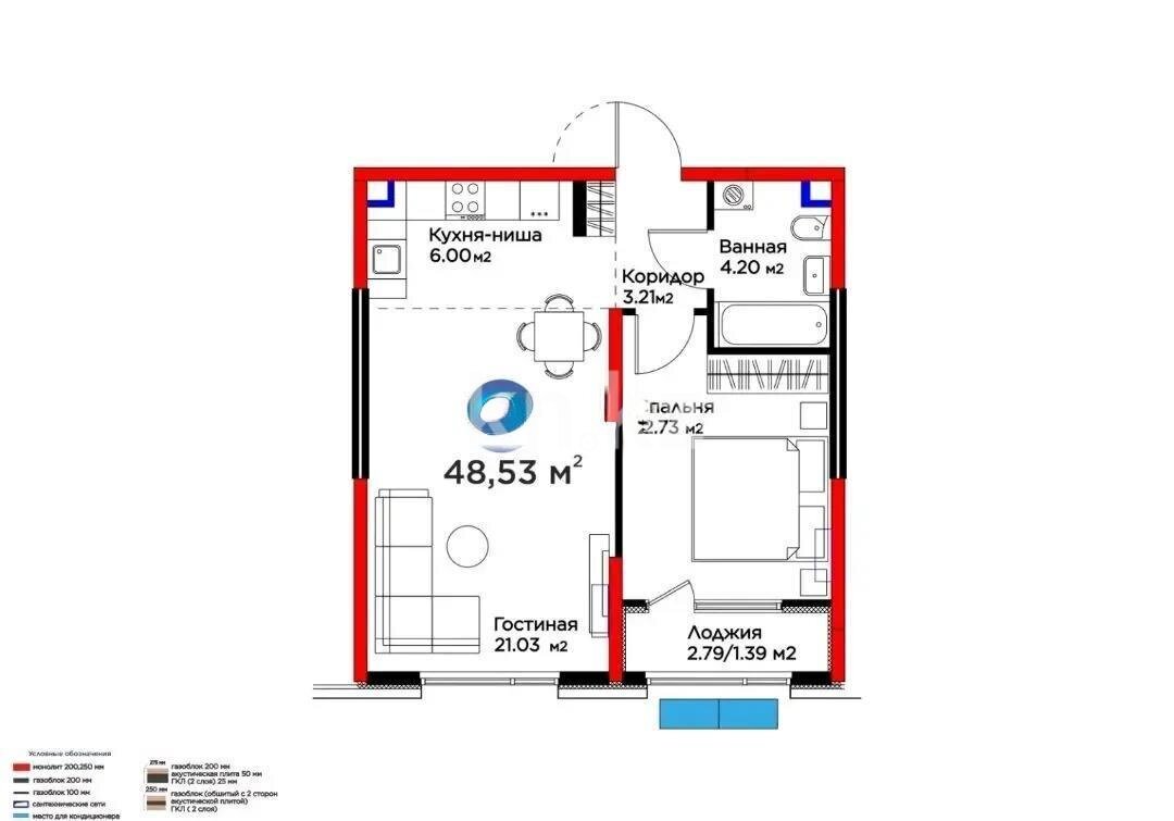 Продажа 2-комнатной квартиры, 48.53 м² в Алматы