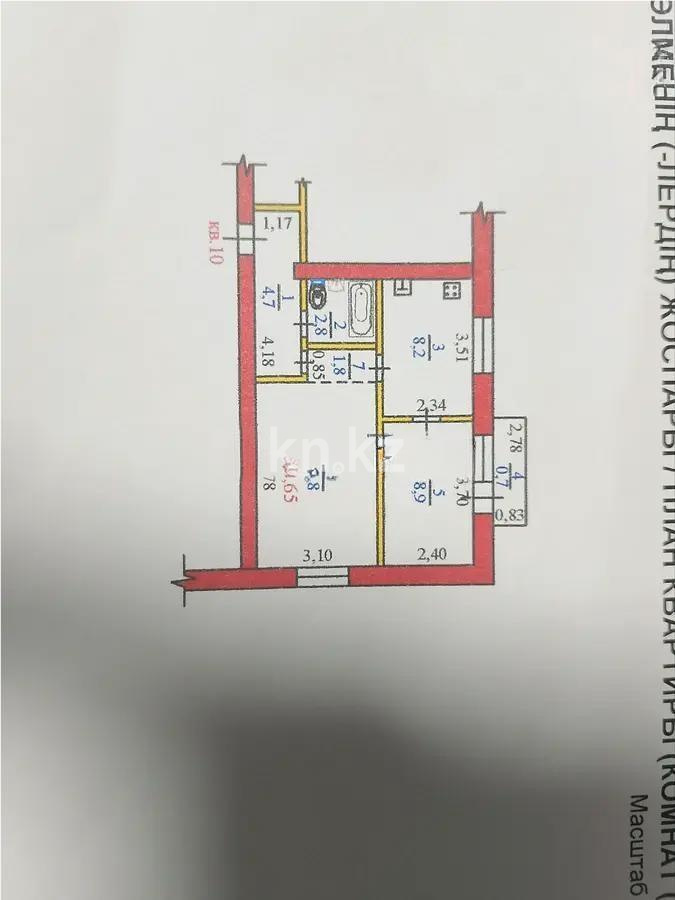 Продажа 2-комнатной квартиры, 41.9 м² - Продажа квартир в Казахстане - страница 34 фото 1 из 1