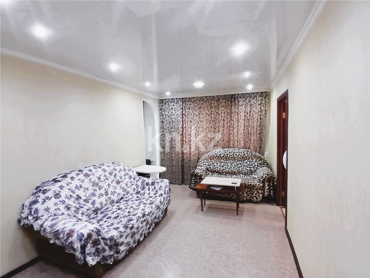 Продажа 2-комнатной квартиры, 44 м² - Продажа двухкомнатных квартир в Караганде - страница 52 фото 2 из 8