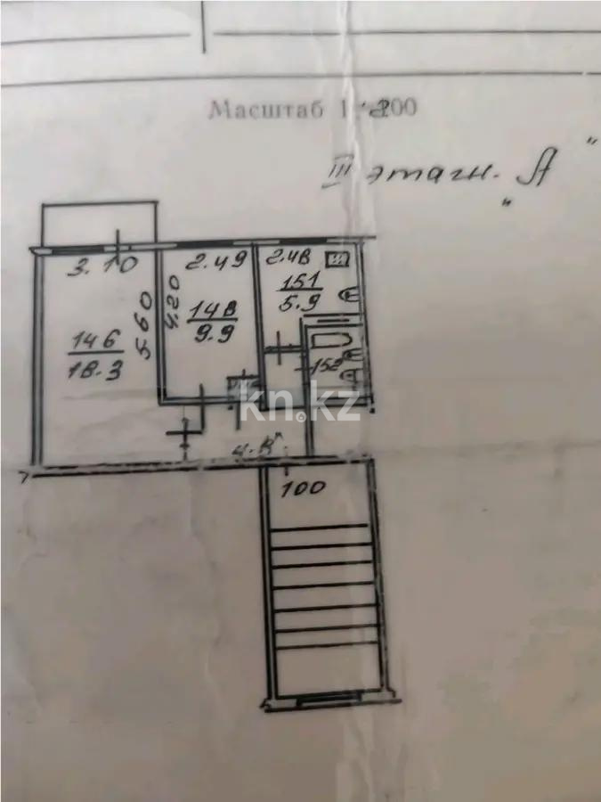 Продажа 2-комнатной квартиры, 42.5 м² - Продажа недвижимости в Алматы - страница 17 фото 1 из 1