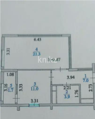 Продажа 1-комнатной квартиры, 45 м² - Продажа недвижимости в Казахстане - страница 9 фото 4 из 4