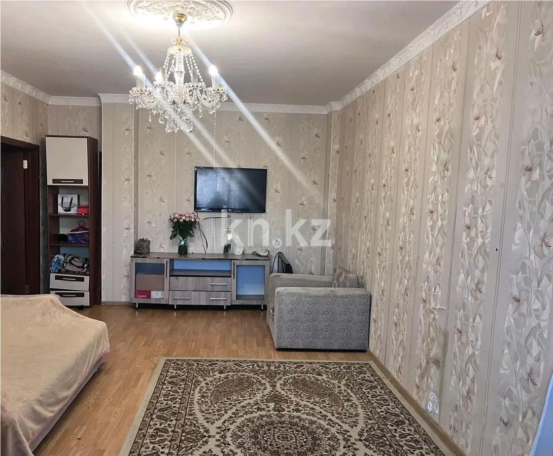 Продажа 2-комнатной квартиры, 77 м² - Недвижимость в Астане - страница 3 фото 1 из 5