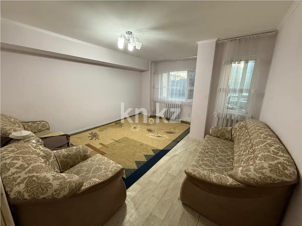 Продажа 2-комнатной квартиры, 70.1 м², ул. Сыганак, дом  14 - Продажа  двухкомнатных квартир в новостройках Астаны с фото фото 1 из 6