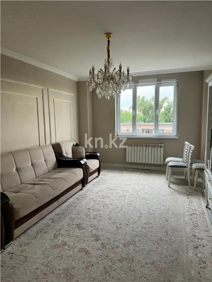 Продажа 2-комнатной квартиры, 83 м², пр. Назарбаева, дом  36 - Продажа квартир в Алматы с фото фото 1 из 5