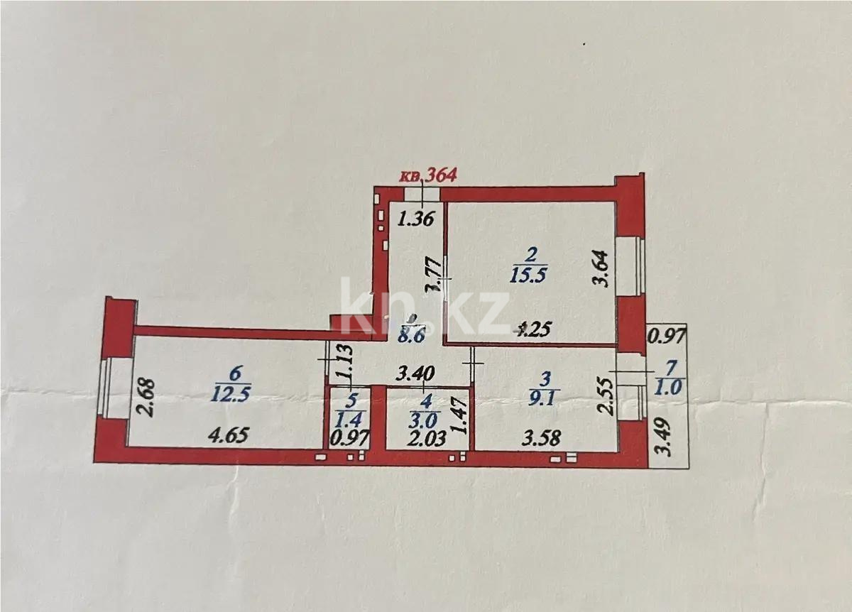 Продажа 2-комнатной квартиры, 50.1 м², ул. Косшыгулулы, дом  21 - Продажа квартир в Астане без посредников фото 1 из 1