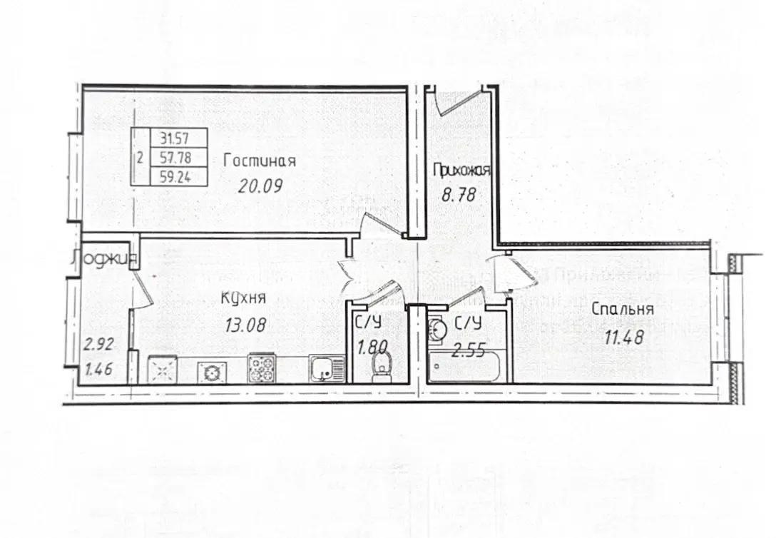 Продажа 2-комнатной квартиры, 59.24 м² - Продажа квартир в р-не Нура Астаны - страница 41 фото 1 из 1