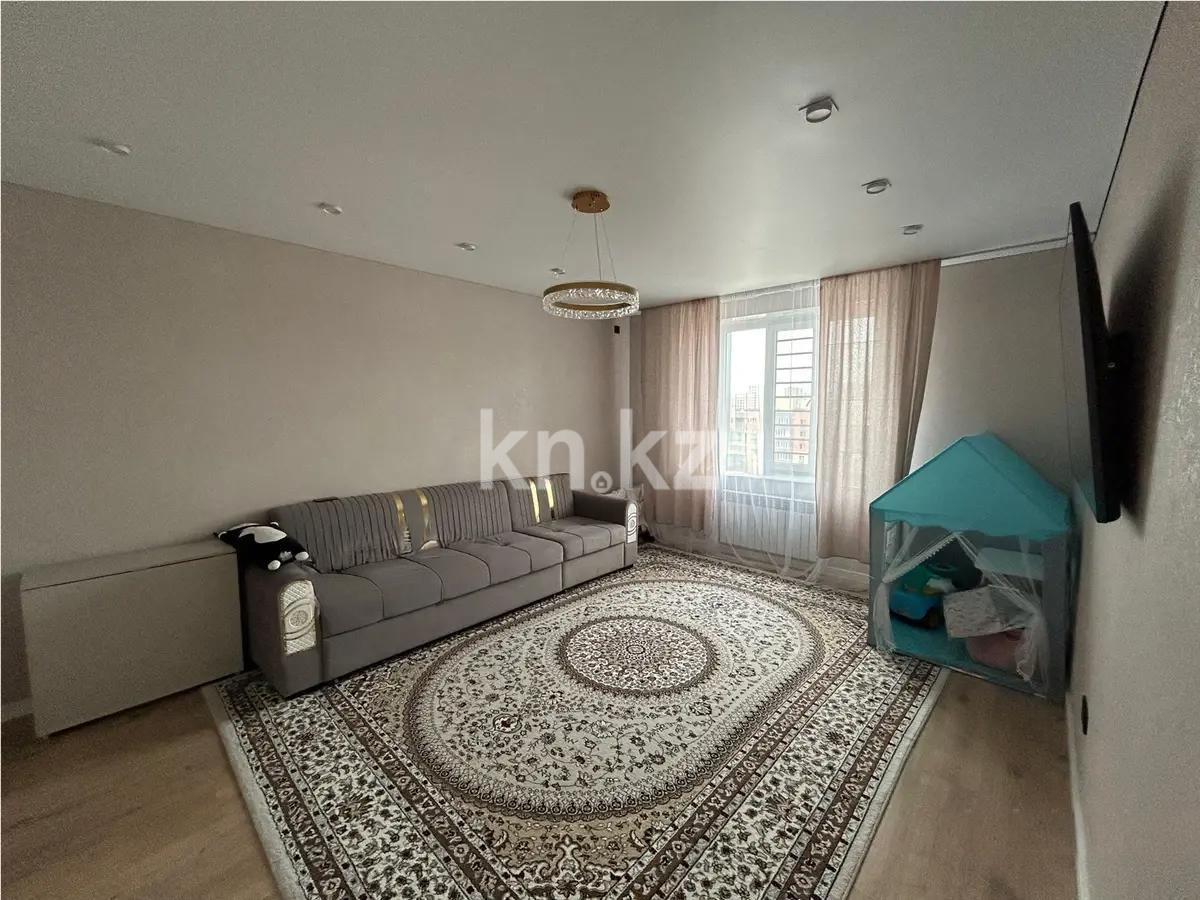Продажа 1-комнатной квартиры, 45.5 м² - Продажа квартир в р-не Сарайшык Астаны - страница 2 фото 1 из 4