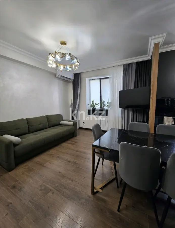 Продажа 4-комнатной квартиры, 100 м², ул. Бельгера, дом  1б - Продажа  четырехкомнатных квартир в новостройках Алматы фото 1 из 7