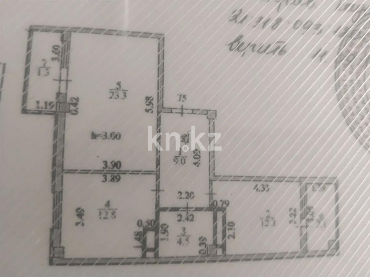 Продажа 2-комнатной квартиры, 65 м² в Астане - фото 2