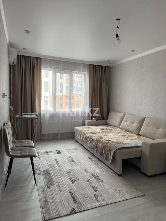 Продажа 1-комнатной квартиры, 40 м² в Алматы