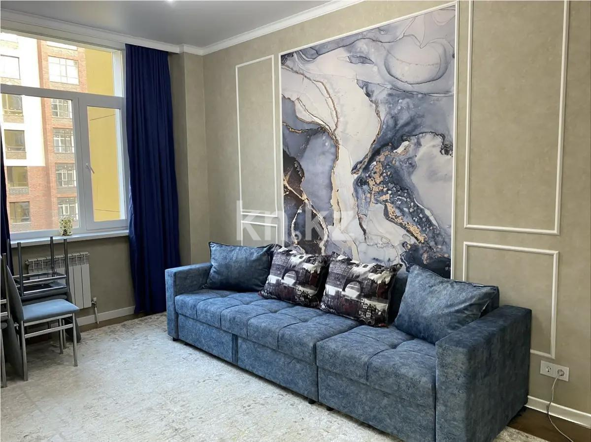 Продажа 2-комнатной квартиры, 47 м² - Продажа двухкомнатных квартир в Астане - страница 9 фото 1 из 1