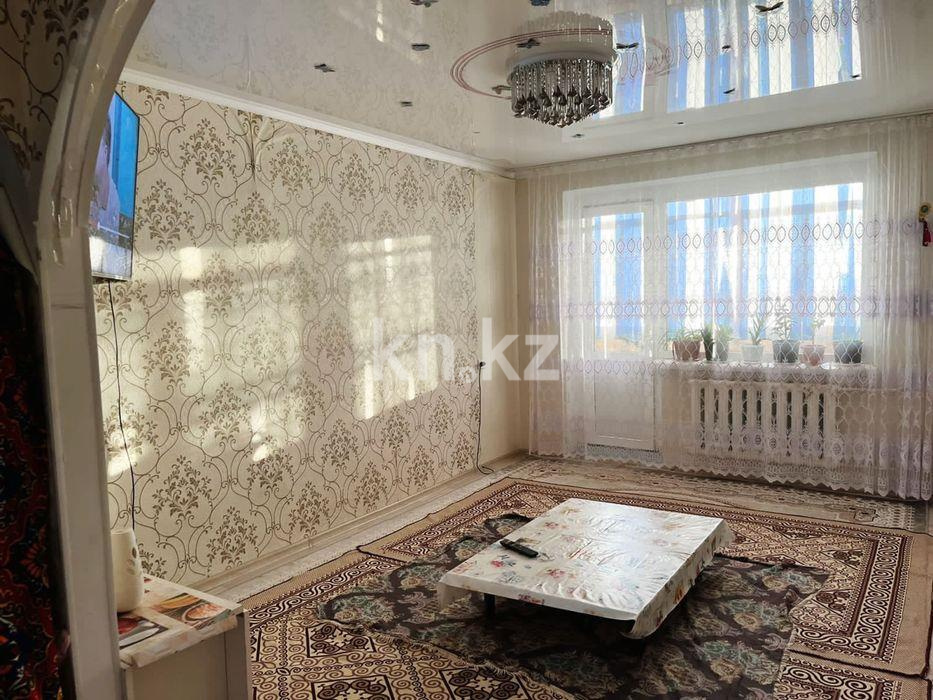 Продажа 2-комнатной квартиры, 43 м², 2 мкр-н - Продажа квартир в Абае фото 1 из 4