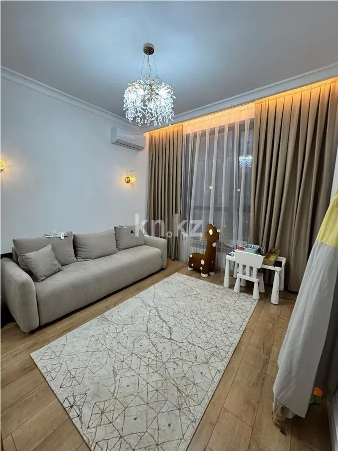 Продажа 3-комнатной квартиры, 75 м² - Продажа  трехкомнатных квартир в новостройках Алматы с фото - страница 29 фото 1 из 7