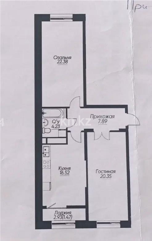 Продажа 2-комнатной квартиры, 72.83 м², пр. Сейфуллина, дом  467г - Продажа квартир в Алматы с фото фото 1 из 1