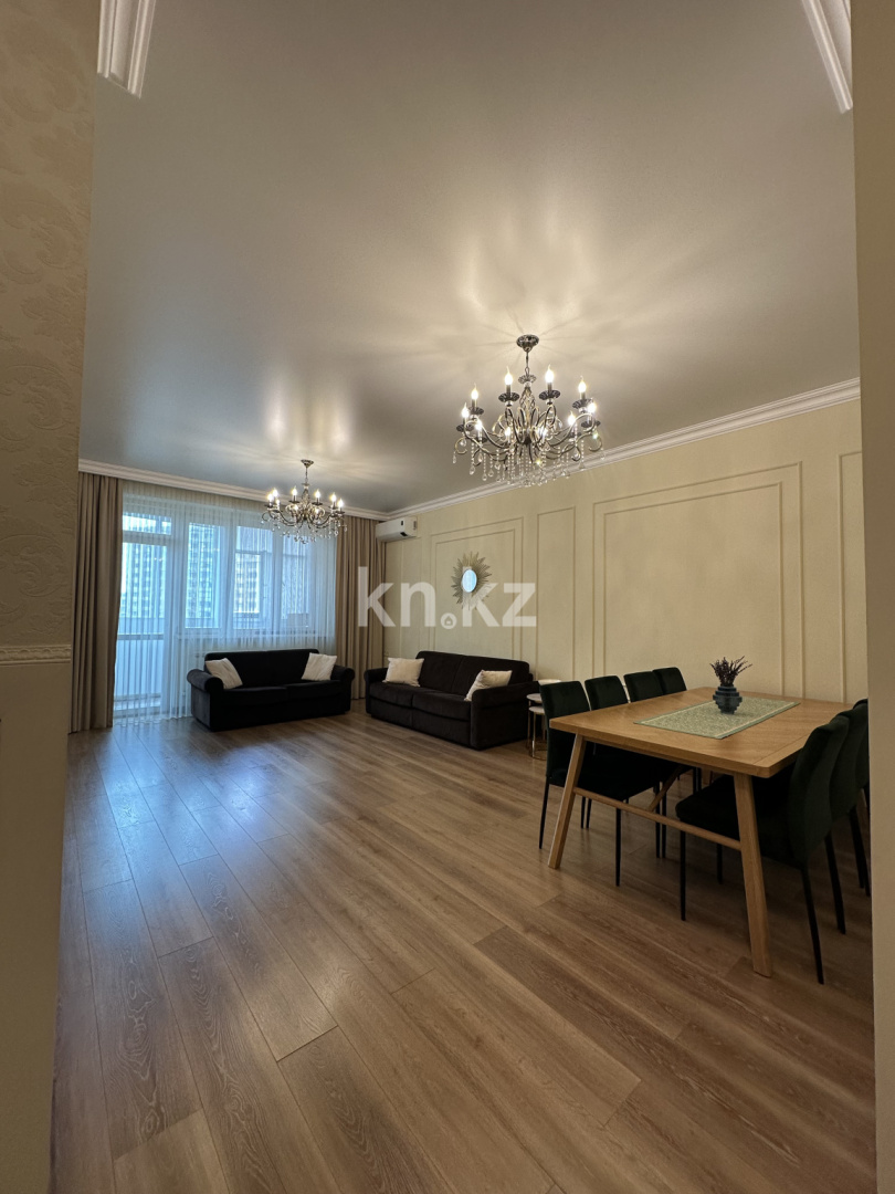 Продажа 3-комнатной квартиры, 134 м² в Алматы - фото 3