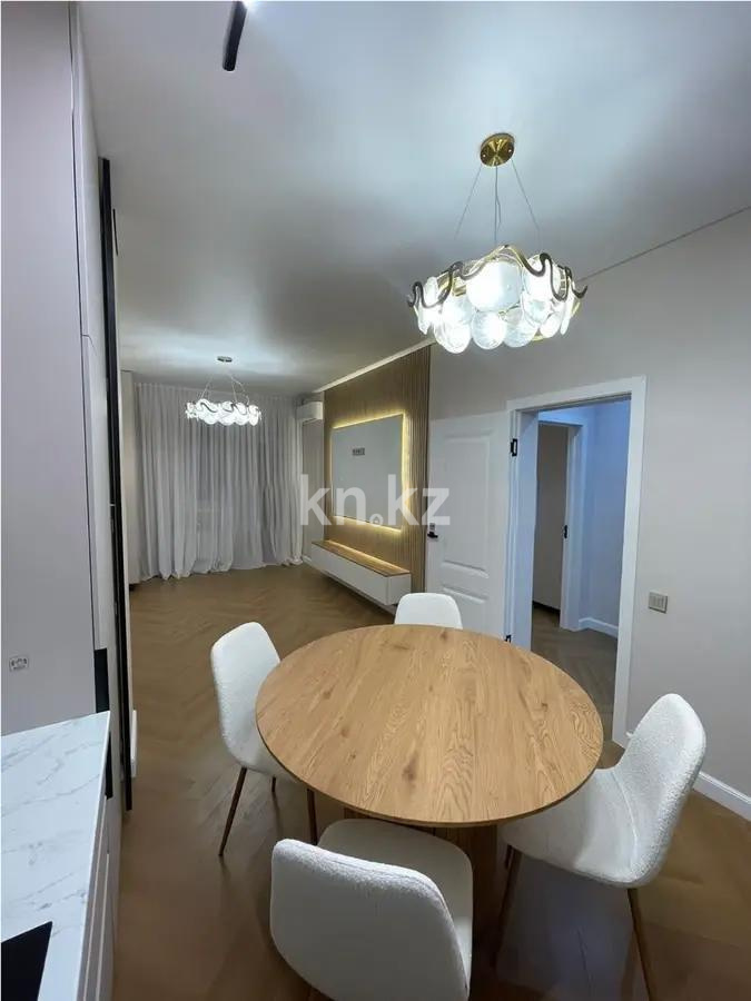 Продажа 2-комнатной квартиры, 53.4 м² - Продажа квартир в новостройках Алматы без посредников - страница 16 фото 1 из 4