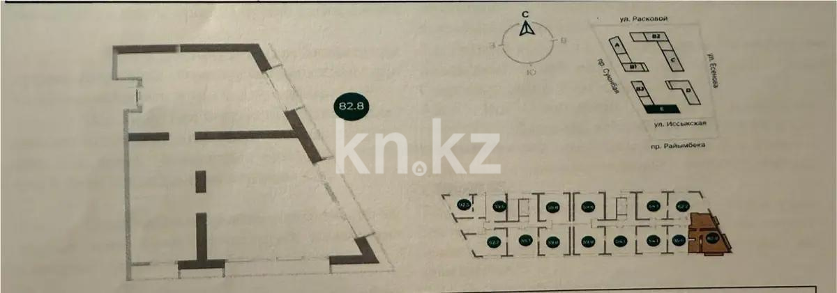 Продажа 3-комнатной квартиры, 82.8 м² - Продажа квартир от собственников в Алматы - страница 384 фото 4 из 4