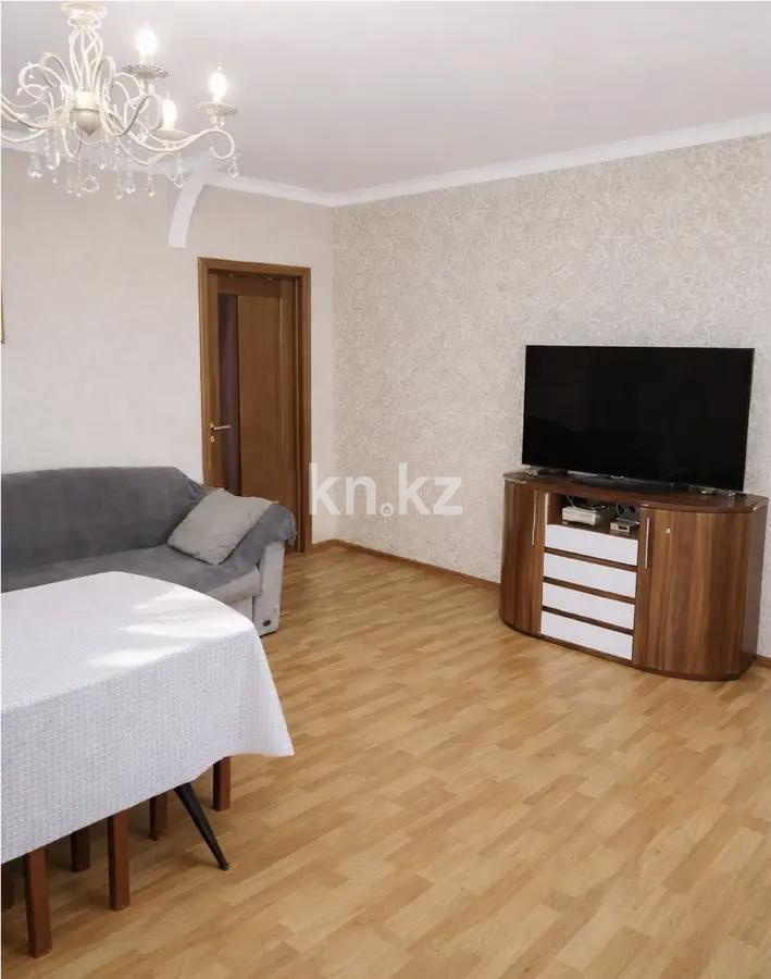 Продажа 3-комнатной квартиры, 65 м² - Продажа  трехкомнатных квартир в новостройках Астаны фото 1 из 5