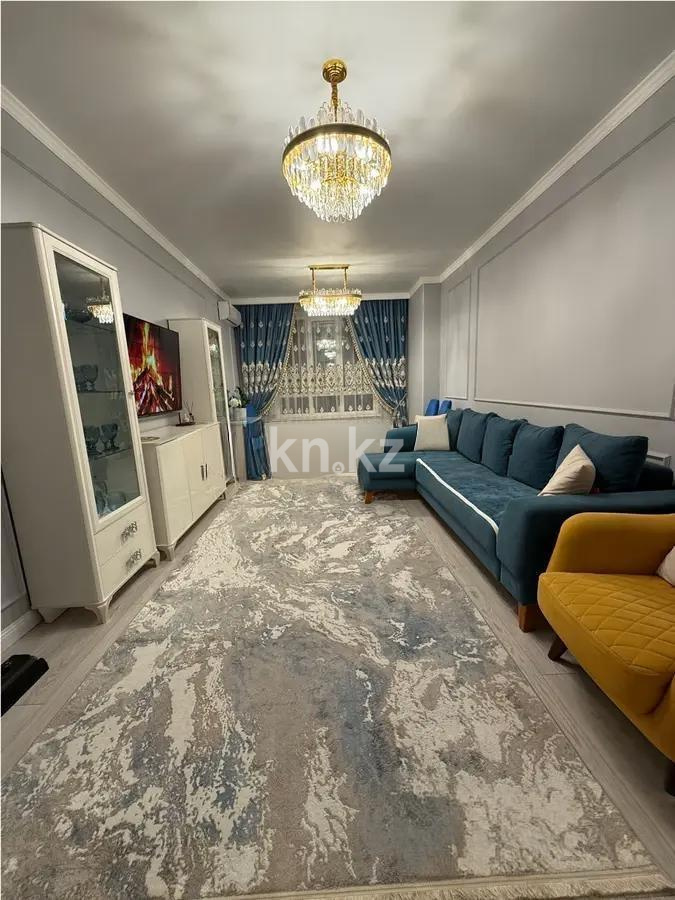 Продажа 3-комнатной квартиры, 105 м², пр. Кабанбай батыра, дом  56а - Продажа  трехкомнатных квартир в Астане без посредников фото 1 из 7
