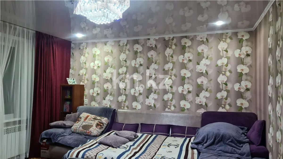 Продажа 2-комнатной квартиры, 52 м², ул. Рыскулова, дом  3 - Продажа квартир в Караганде с фото фото 1 из 3