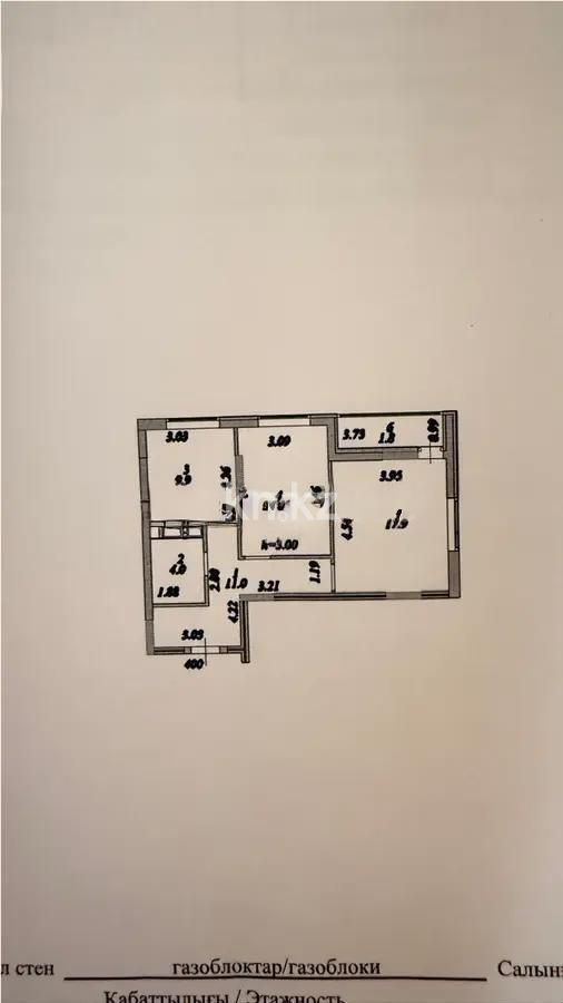 Продажа 2-комнатной квартиры, 58.2 м², ул. А-91, дом  17 стр - Продажа квартир в Астане фото 1 из 1