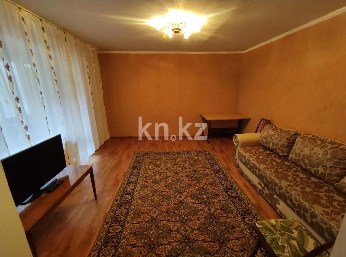 Продажа 3-комнатной квартиры, 67 м² - Продажа трехкомнатных квартир в Караганде фото 1 из 6