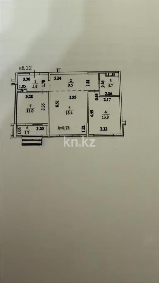 Продажа 2-комнатной квартиры, 67 м² в Алматы - фото 3