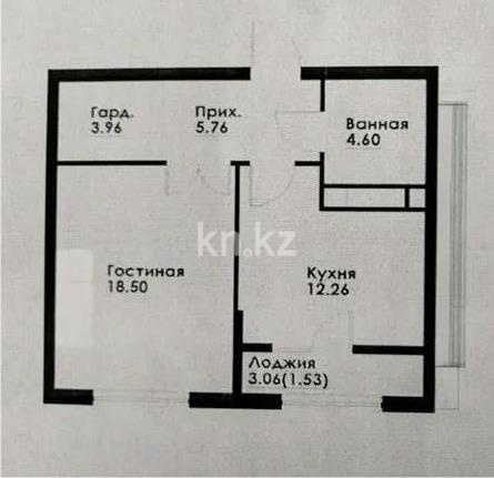 Продажа 2-комнатной квартиры, 47 м² в Алматы