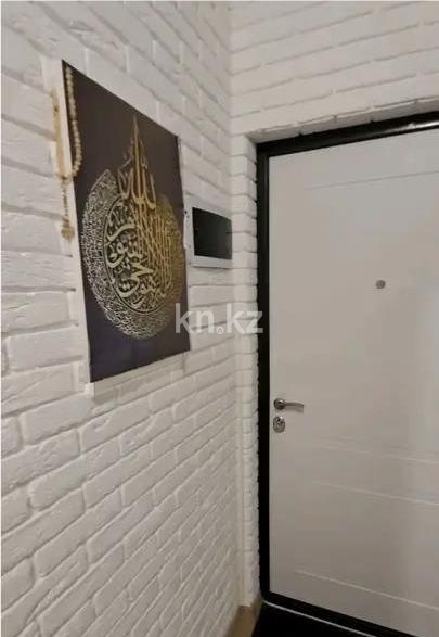 Продажа 2-комнатной квартиры, 70 м², ул. Бектурова, дом  4/6 в Астане - фото 5