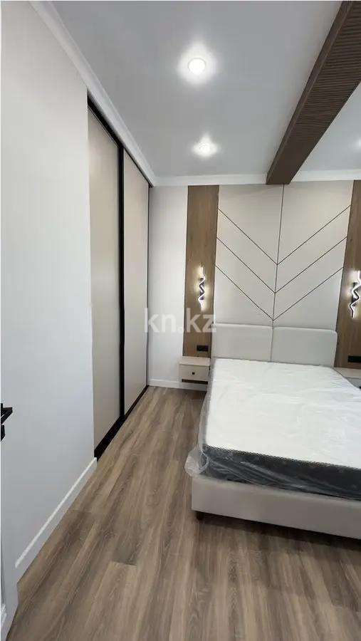 Продажа 3-комнатной квартиры, 64 м² - Недвижимость в Казахстане - страница 9 фото 3 из 7