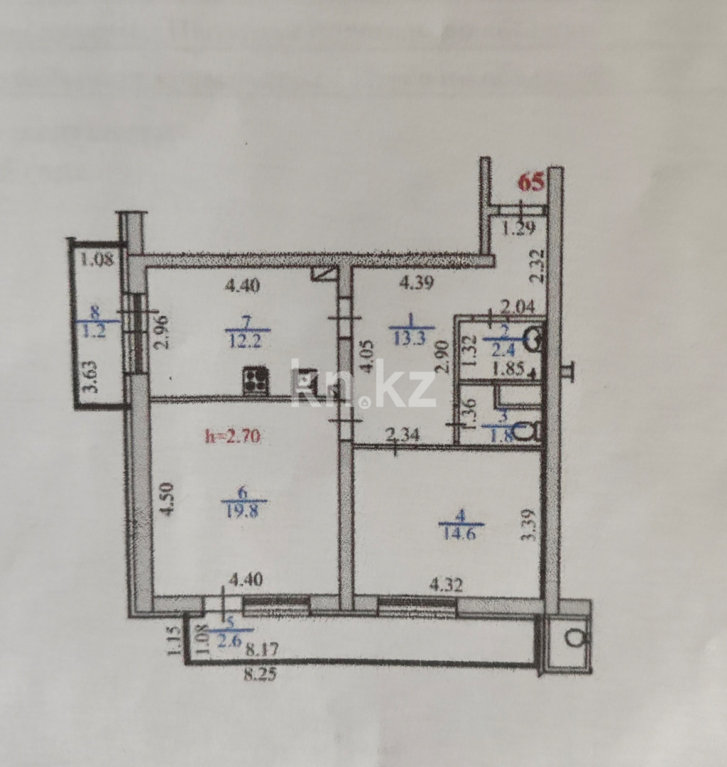 Продажа 2-комнатной квартиры, 68 м² - Продажа квартир от собственников в Алматы - страница 4 фото 3 из 8