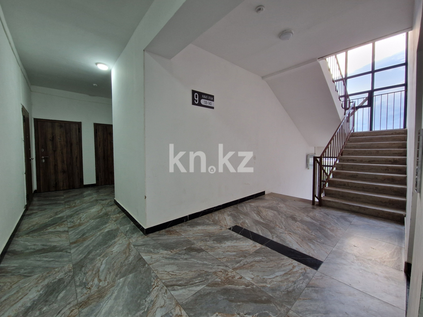 Продажа 1-комнатной квартиры, 36.7 м² - Продажа однокомнатных квартир в Астане фото 14 из 18