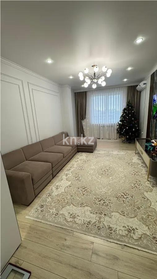 Продажа 4-комнатной квартиры, 150 м², ул. Калдаякова, дом  1 - Продажа  четырехкомнатных квартир в новостройках Астаны без посредников фото 1 из 8