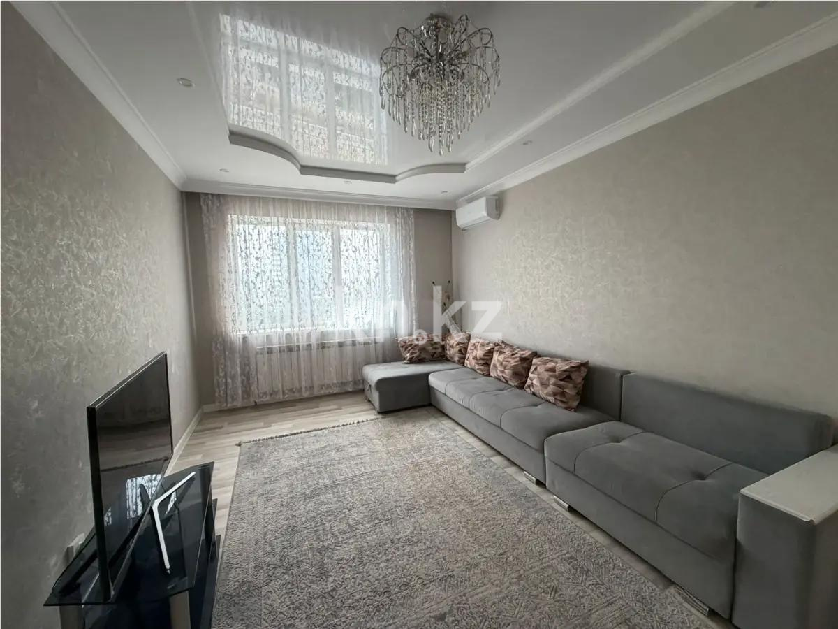 Продажа 2-комнатной квартиры, 81.5 м² в Алматы