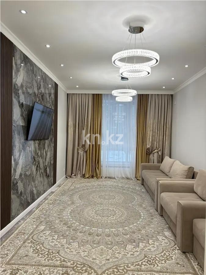 Продажа 3-комнатной квартиры, 88 м² в Астане
