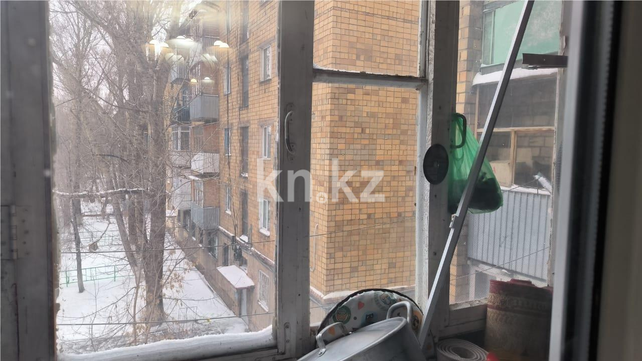 Продажа 3-комнатной квартиры, 61 м² - Продажа квартир в Караганде фото 22 из 22