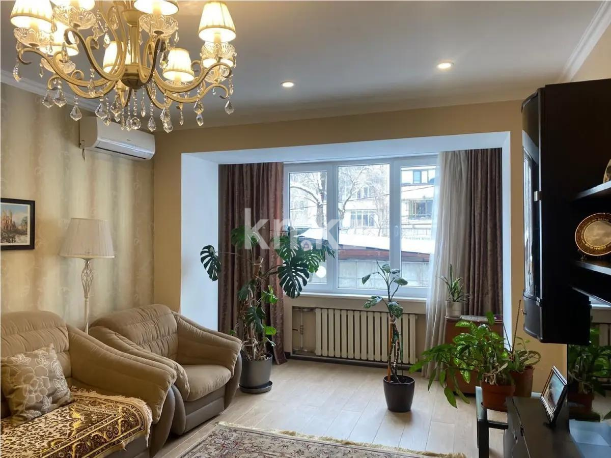 Продажа 3-комнатной квартиры, 98.8 м², ул. Зенкова, дом  94 - Продажа квартир в Алматы фото 1 из 2