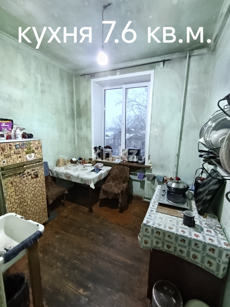 Продажа 4-комнатной квартиры, 86.3 м² - Продажа четырехкомнатных квартир в кирпичном доме в Казахстане - страница 3 фото 4 из 7