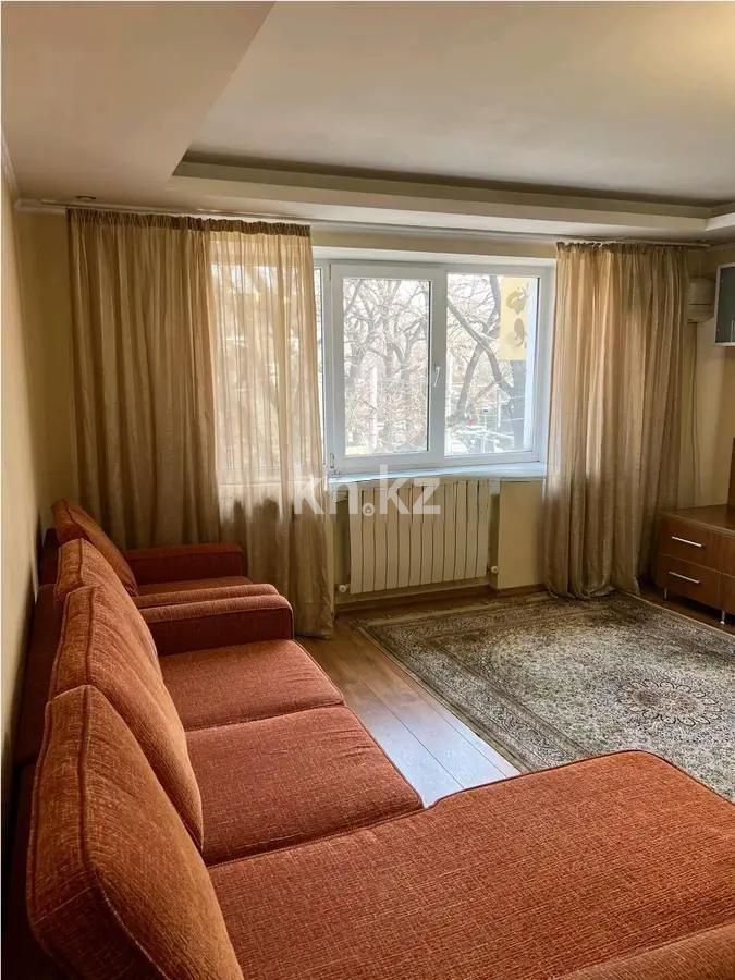 Продажа 1-комнатной квартиры, 46 м² в Алматы