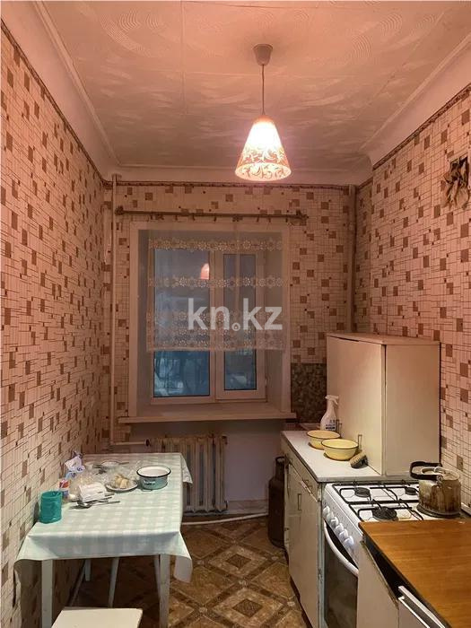 Продажа 3-комнатной квартиры, 72 м² в Сарани - фото 3